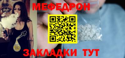 СК Дубна