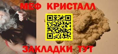 кокаин Гусев