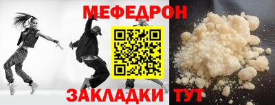 кокаин колумбия Донской