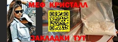 кокаин колумбия Донской