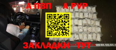 СК Дубна