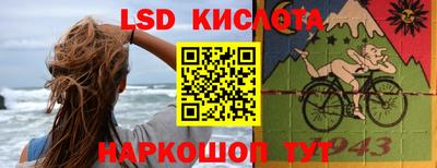 кокаин Гусев