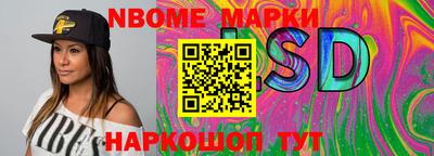кокаин колумбия Донской