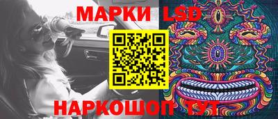 меф VHQ Донецк