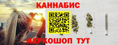 прущий лед Гусь-Хрустальный