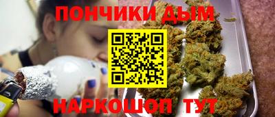 прущий лед Гусь-Хрустальный