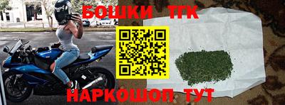 кокаин колумбия Донской