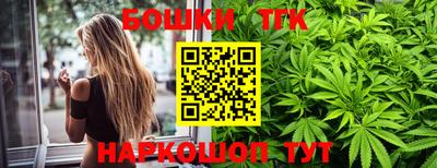 кокаин колумбия Донской