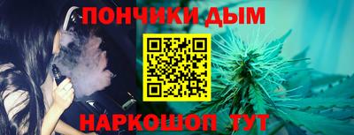 кокаин Гусев