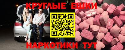 СК Дубна