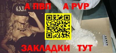 прущий лед Гусь-Хрустальный