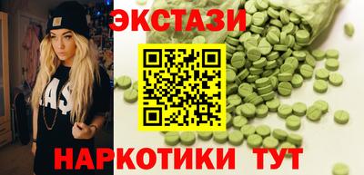 кокаин колумбия Донской
