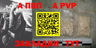 кокаин Гусев
