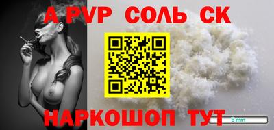 мефедрон VHQ Гусиноозёрск