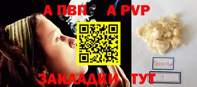 кокаин колумбия Донской