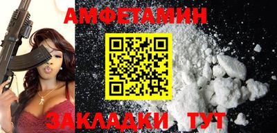СК Дубна