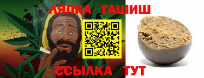 мефедрон VHQ Гусиноозёрск
