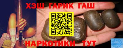кокаин колумбия Донской