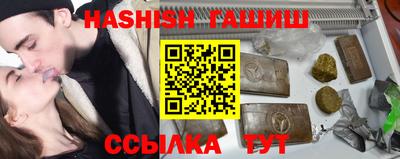 СК Дубна