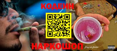 меф VHQ Донецк