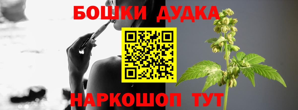 Марихуана LSD WEED Зима